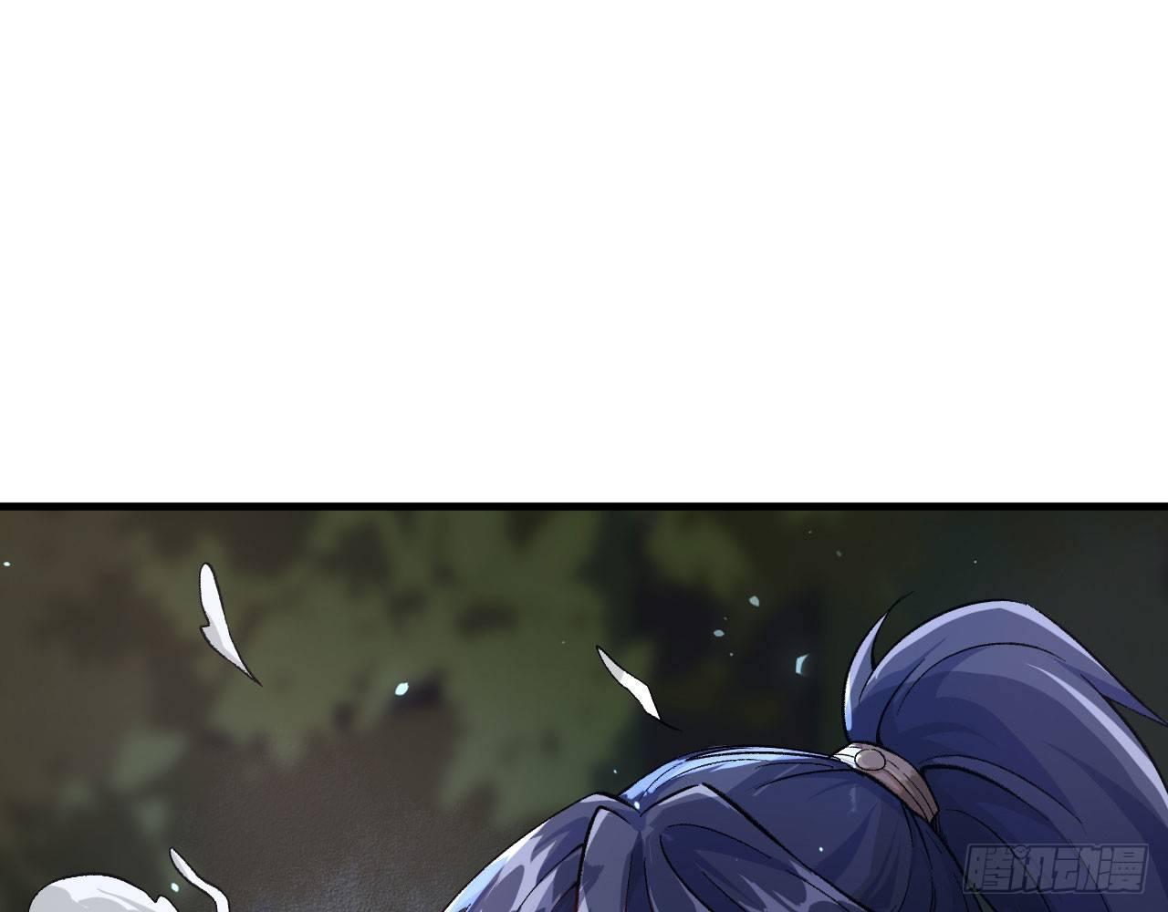 036 从天而降了个美少女？！60