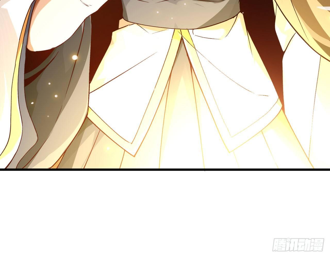 036 从天而降了个美少女？！7