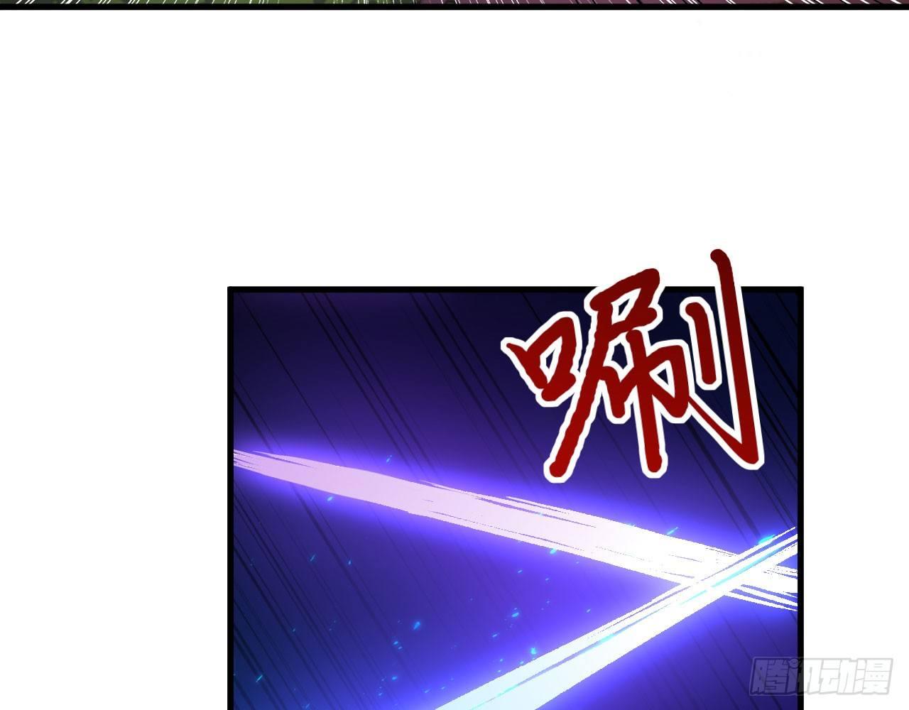 036 从天而降了个美少女？！92