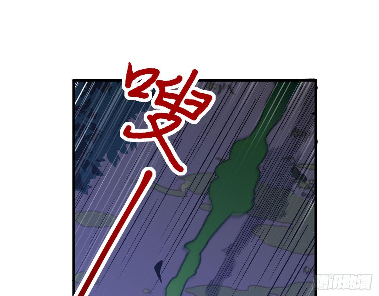 036 从天而降了个美少女？！95