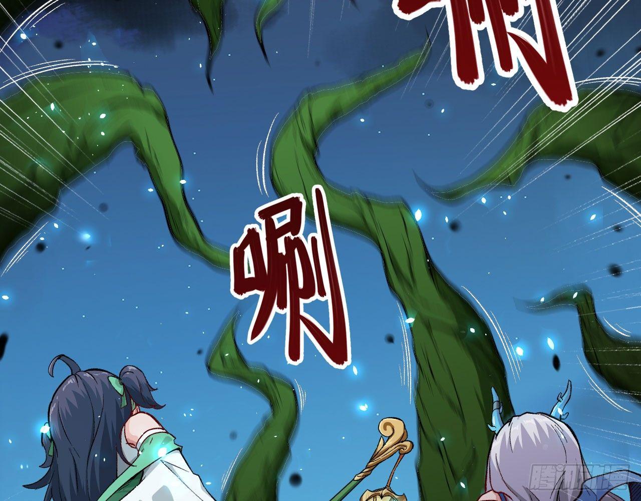 037 弈剑门大弟子，凌霄是也!104