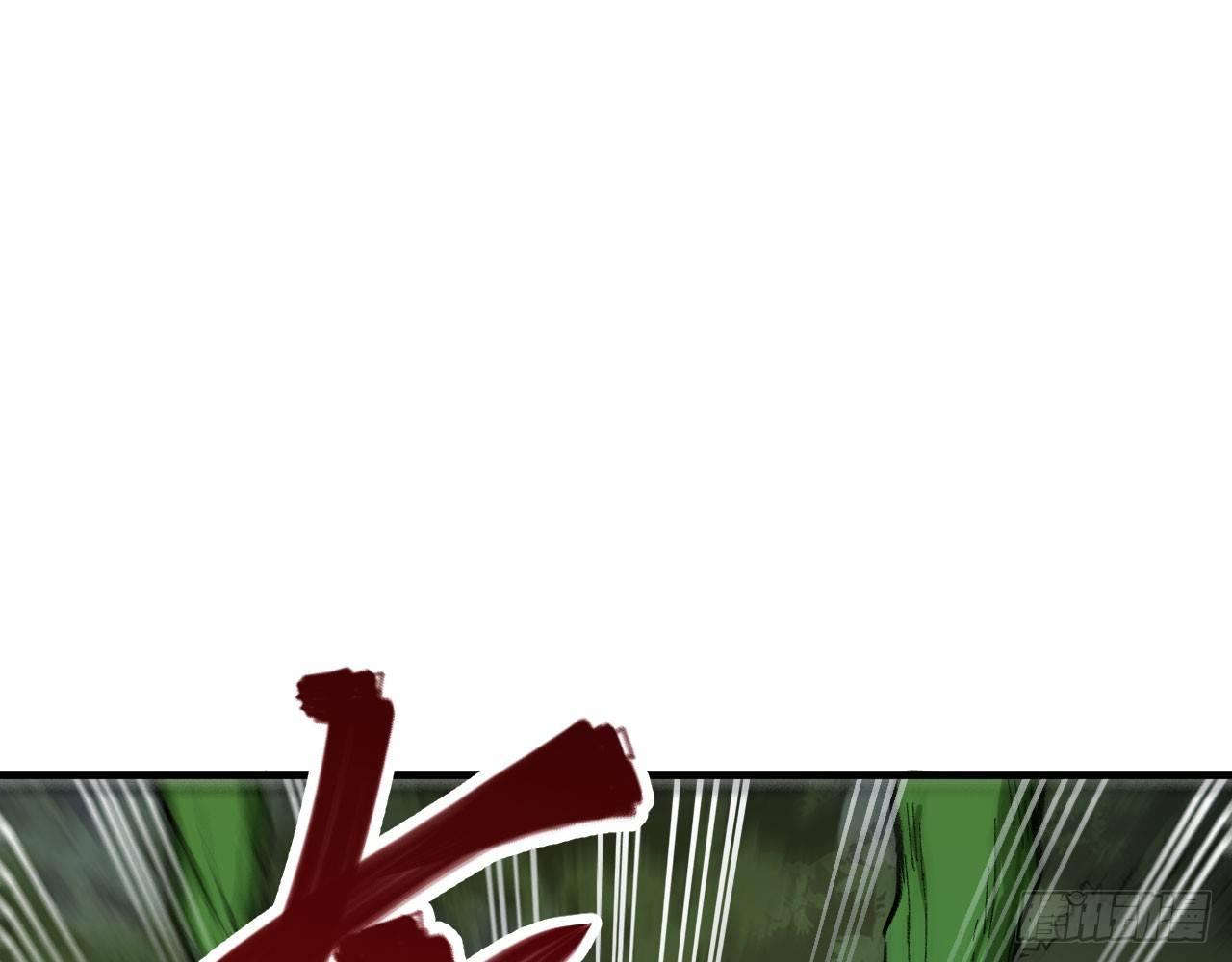 037 弈剑门大弟子，凌霄是也!106