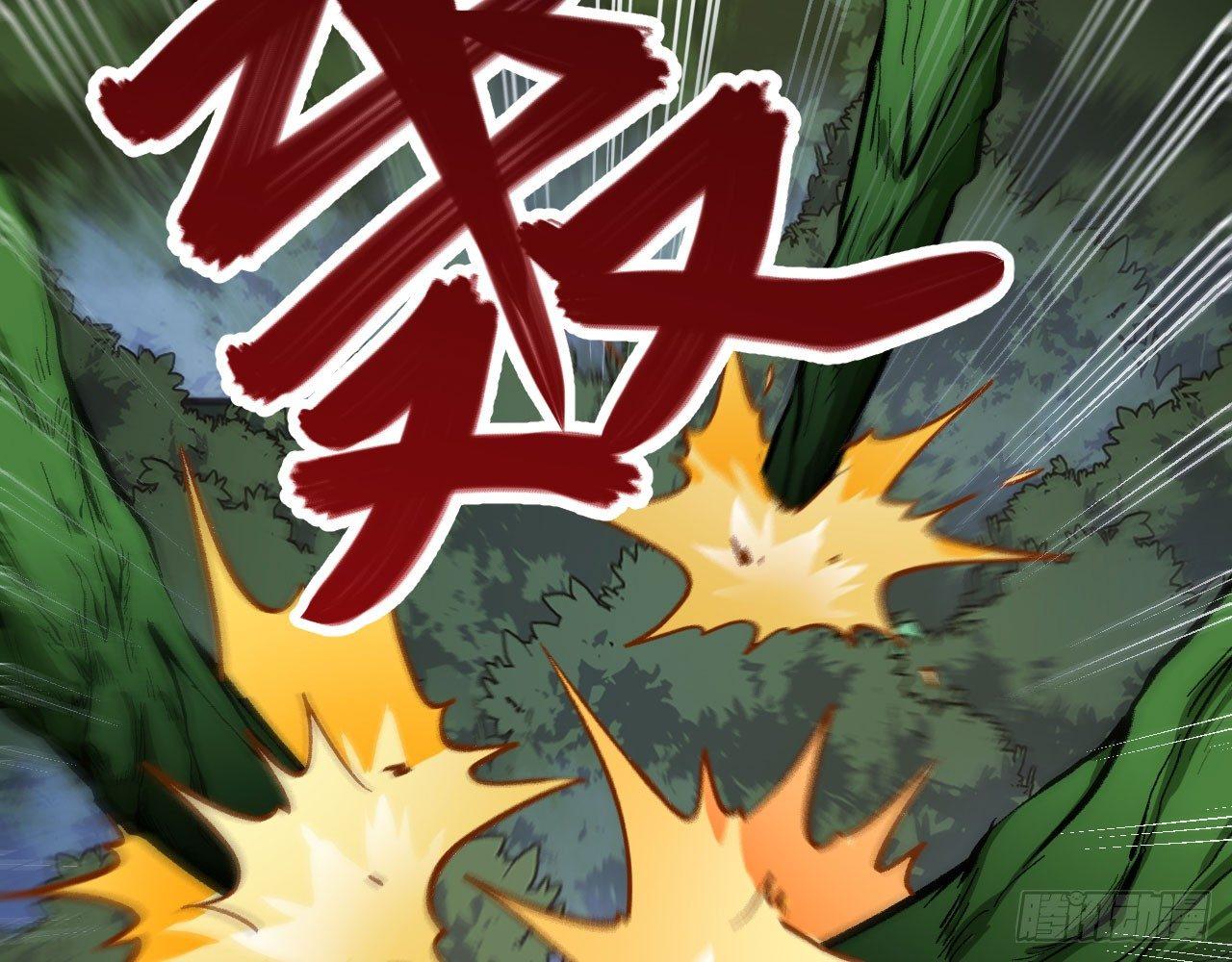 037 弈剑门大弟子，凌霄是也!107