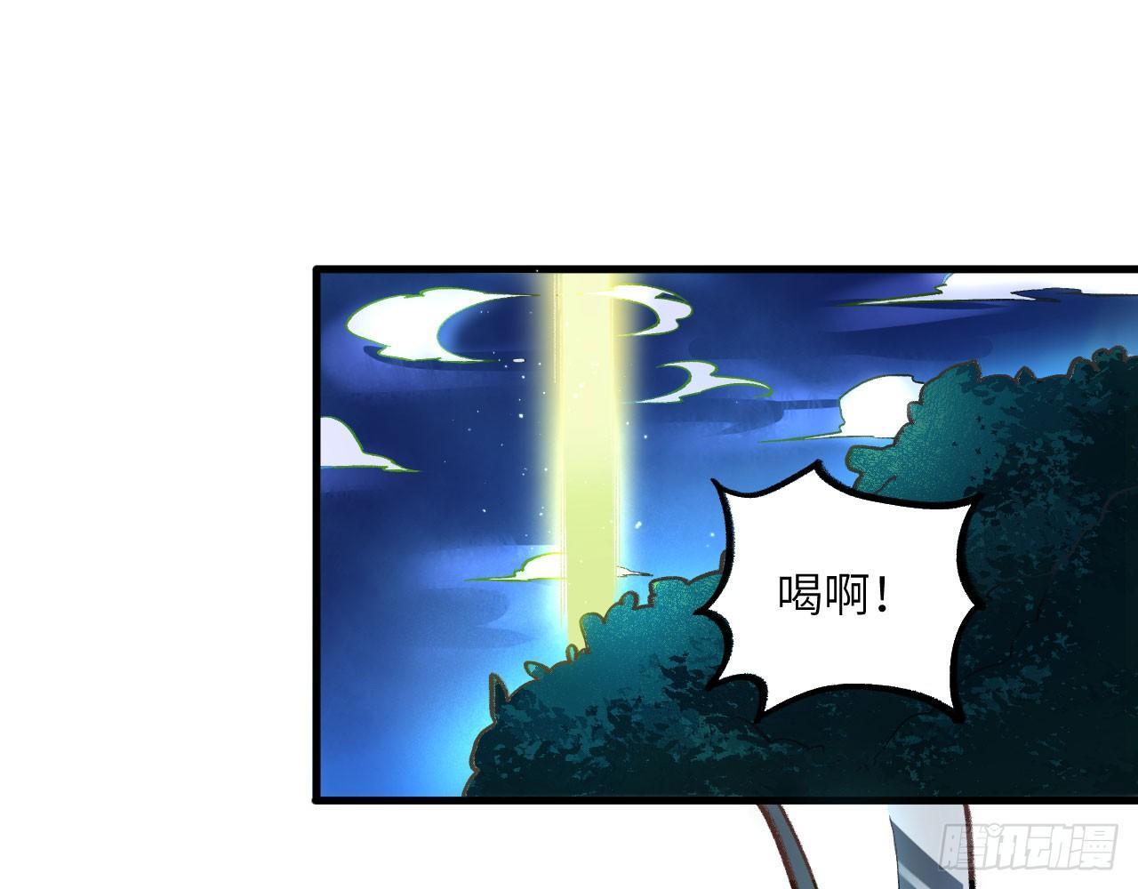 037 弈剑门大弟子，凌霄是也!2