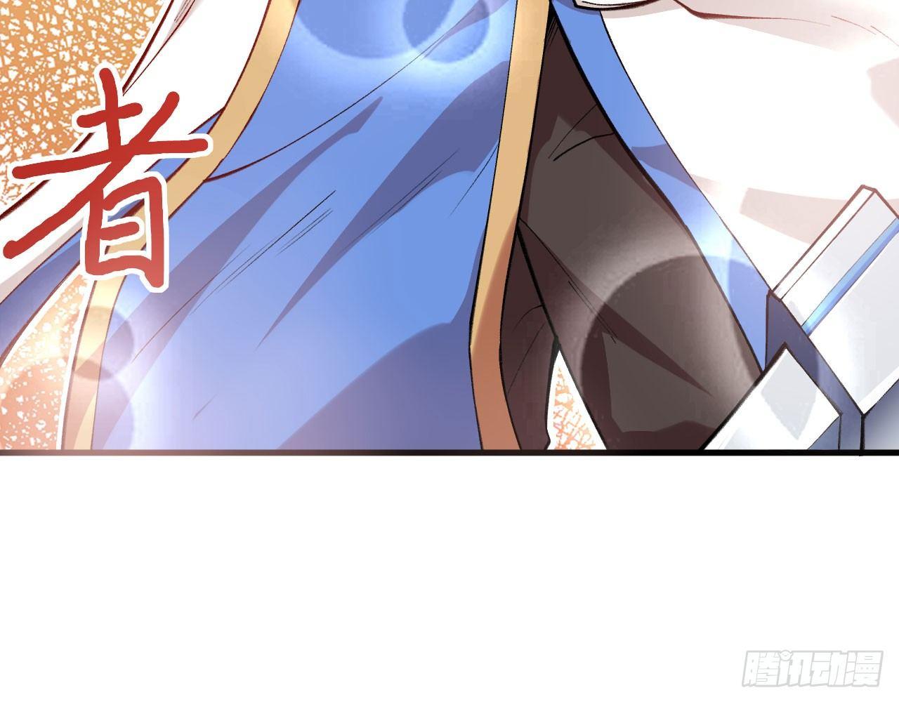 037 弈剑门大弟子，凌霄是也!22