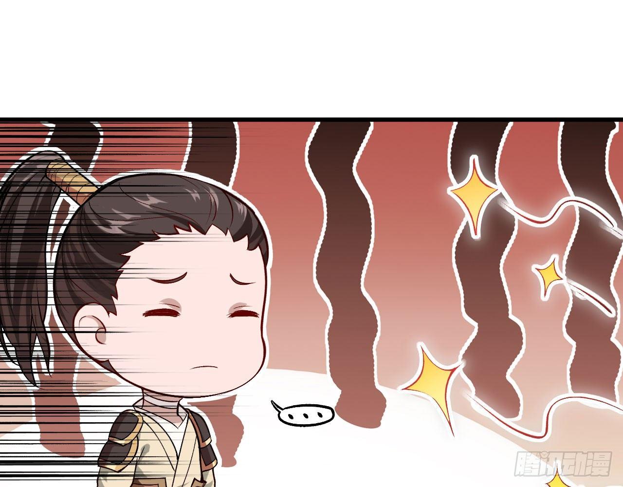037 弈剑门大弟子，凌霄是也!23