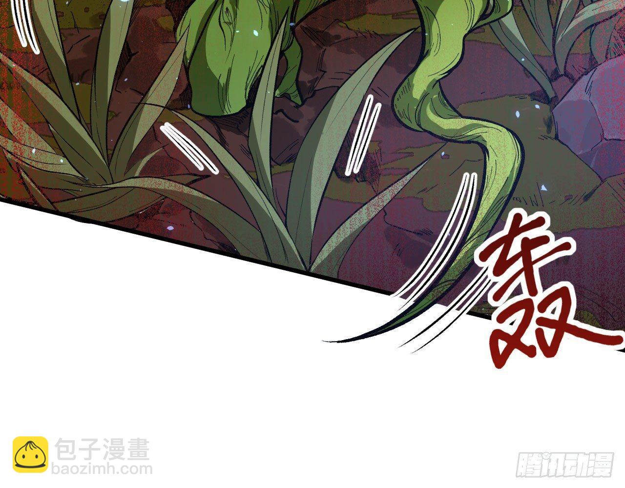 037 弈剑门大弟子，凌霄是也!28