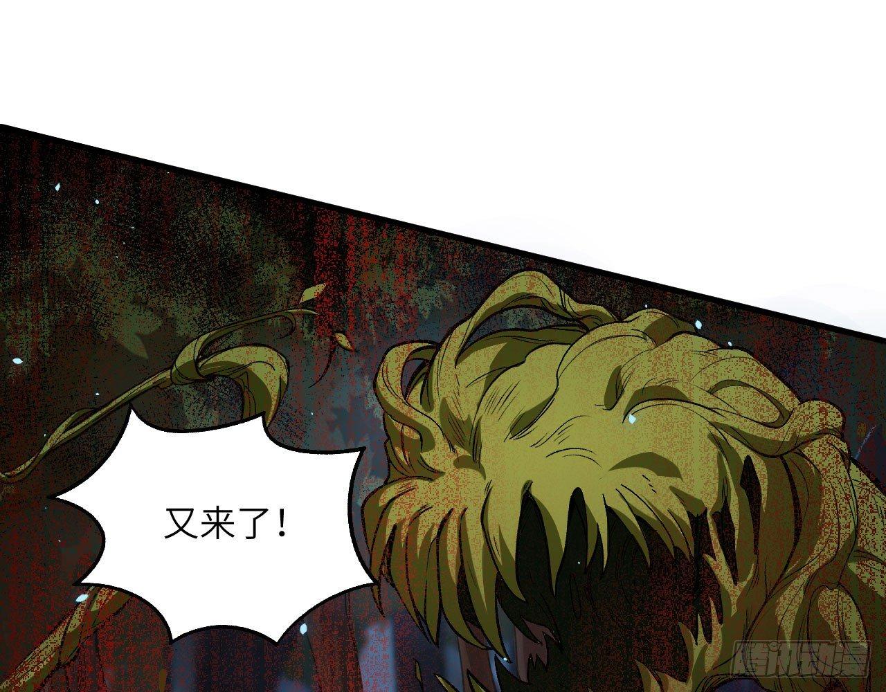 037 弈剑门大弟子，凌霄是也!29