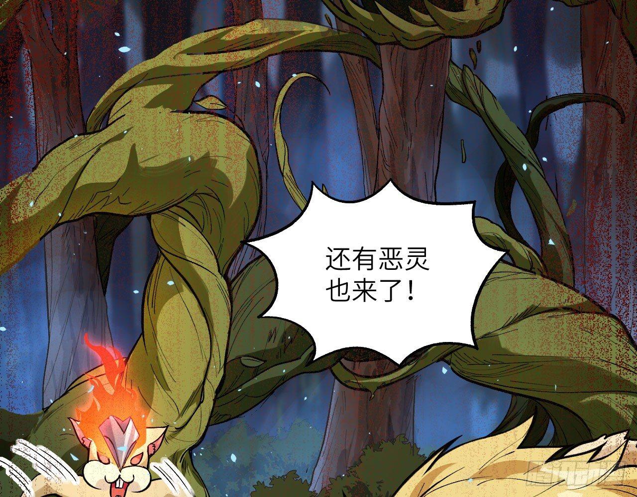 037 弈剑门大弟子，凌霄是也!30