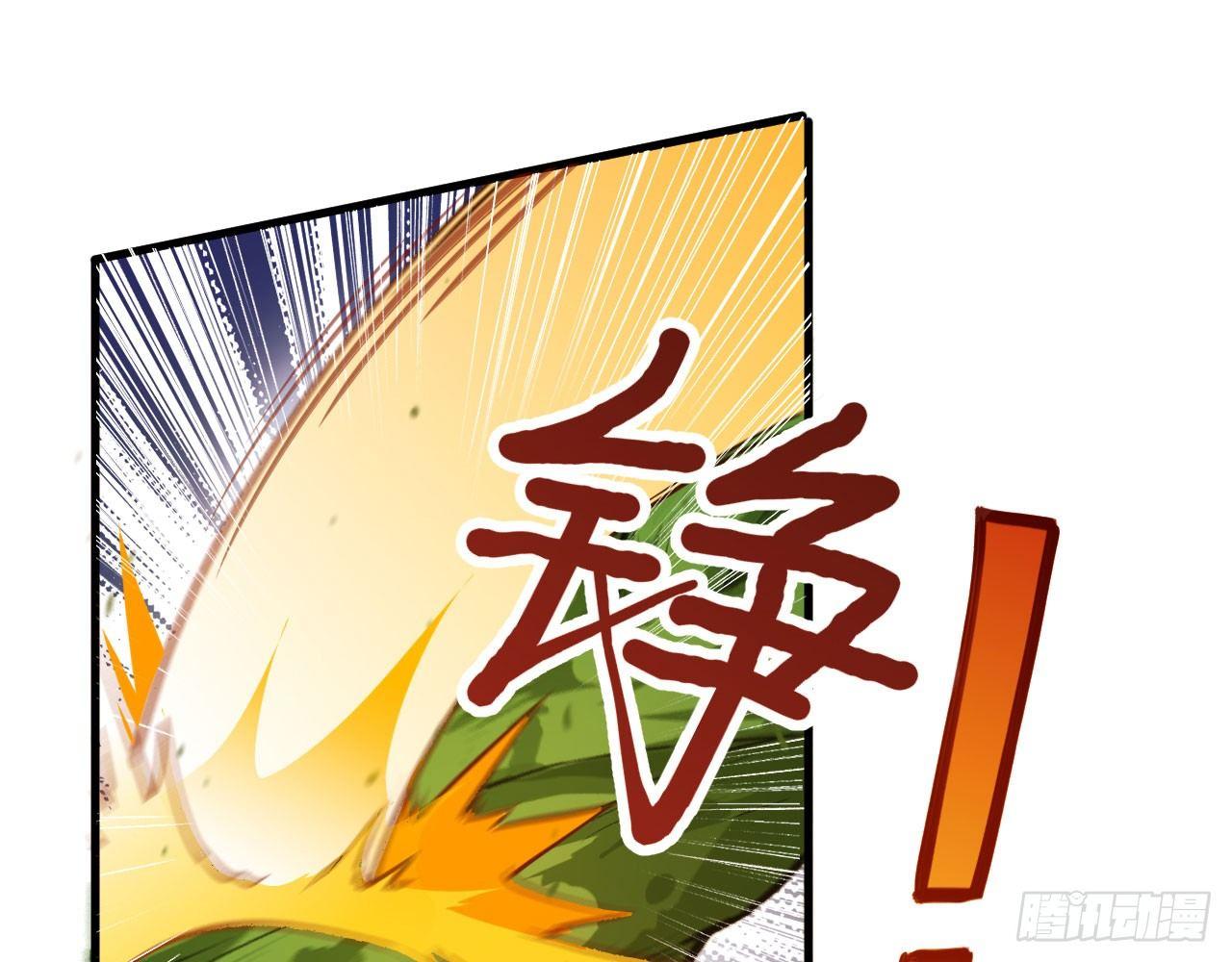 037 弈剑门大弟子，凌霄是也!38