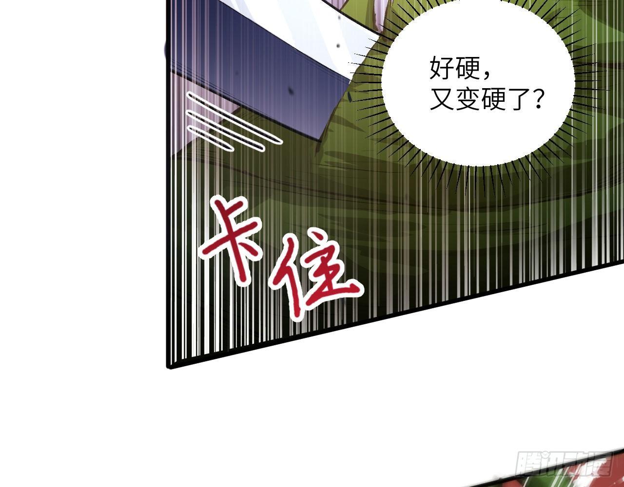 037 弈剑门大弟子，凌霄是也!41