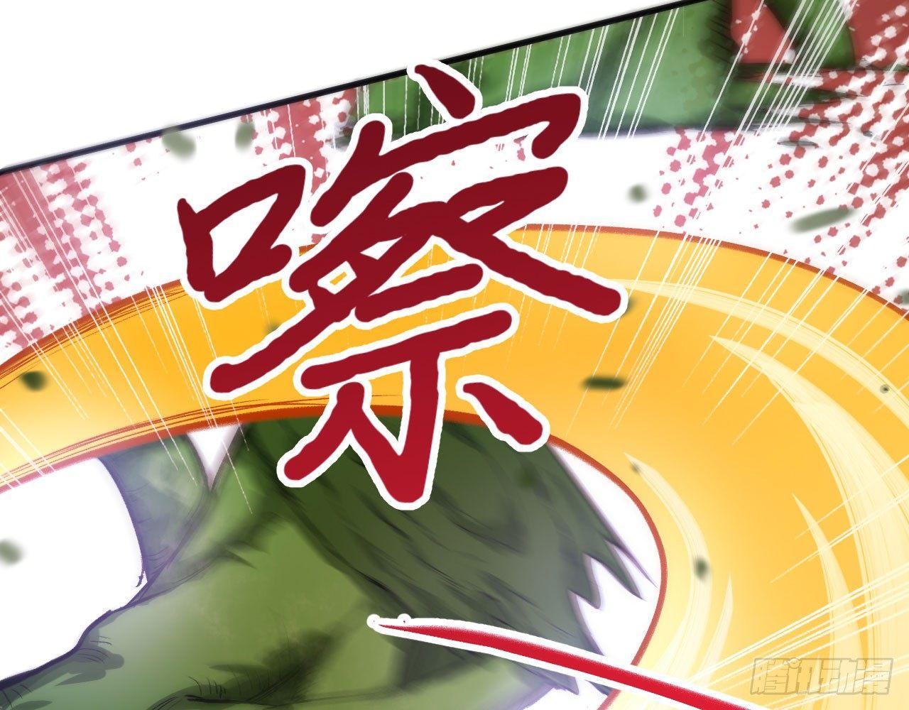 037 弈剑门大弟子，凌霄是也!42