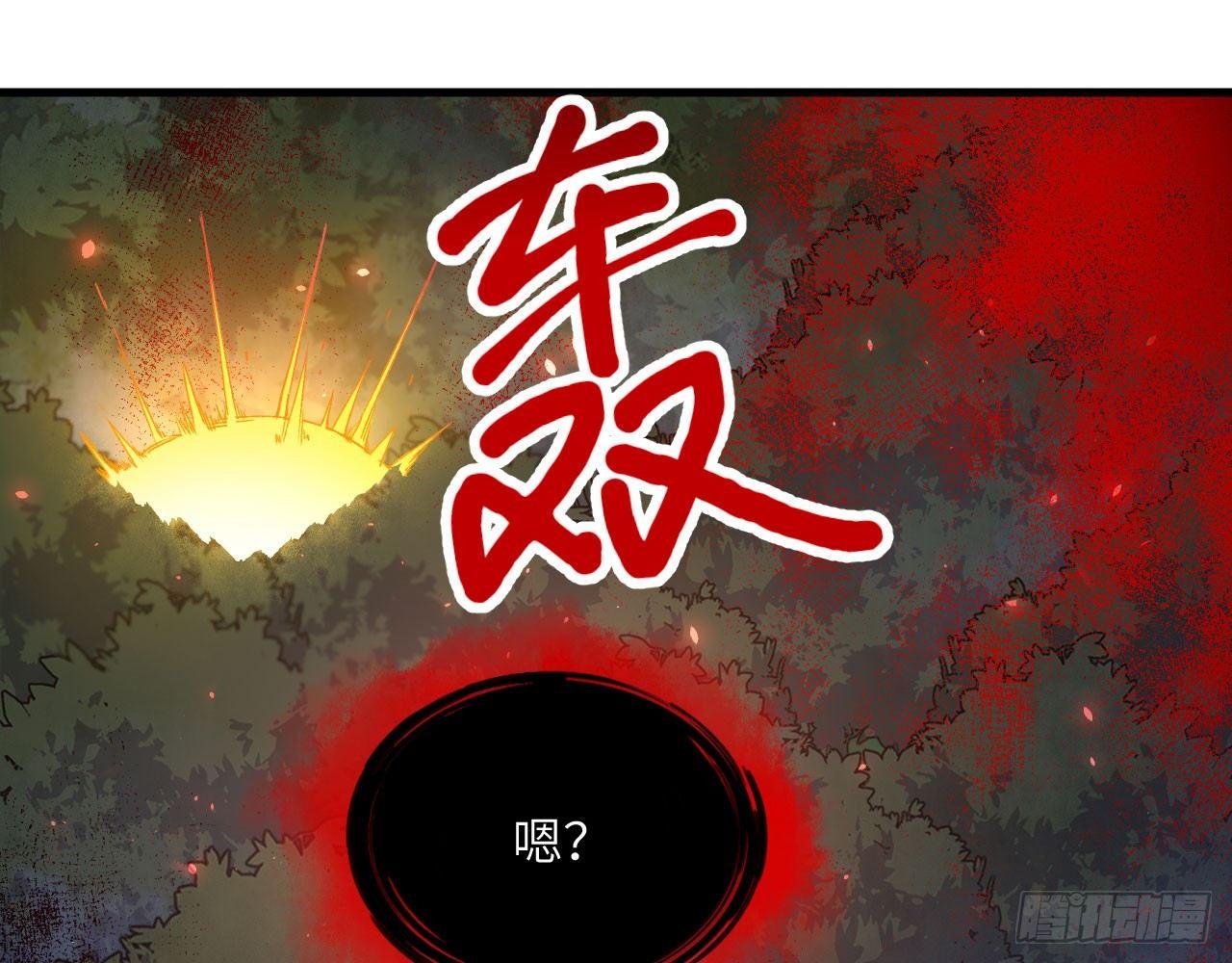 037 弈剑门大弟子，凌霄是也!88