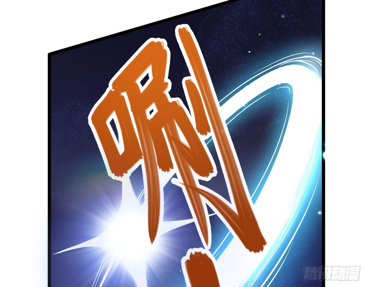 037 弈剑门大弟子，凌霄是也!9