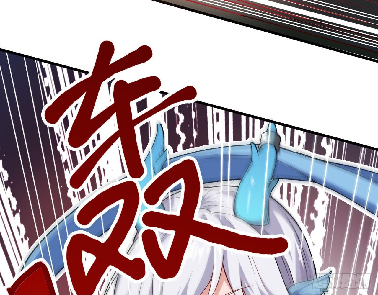 037 弈剑门大弟子，凌霄是也!95