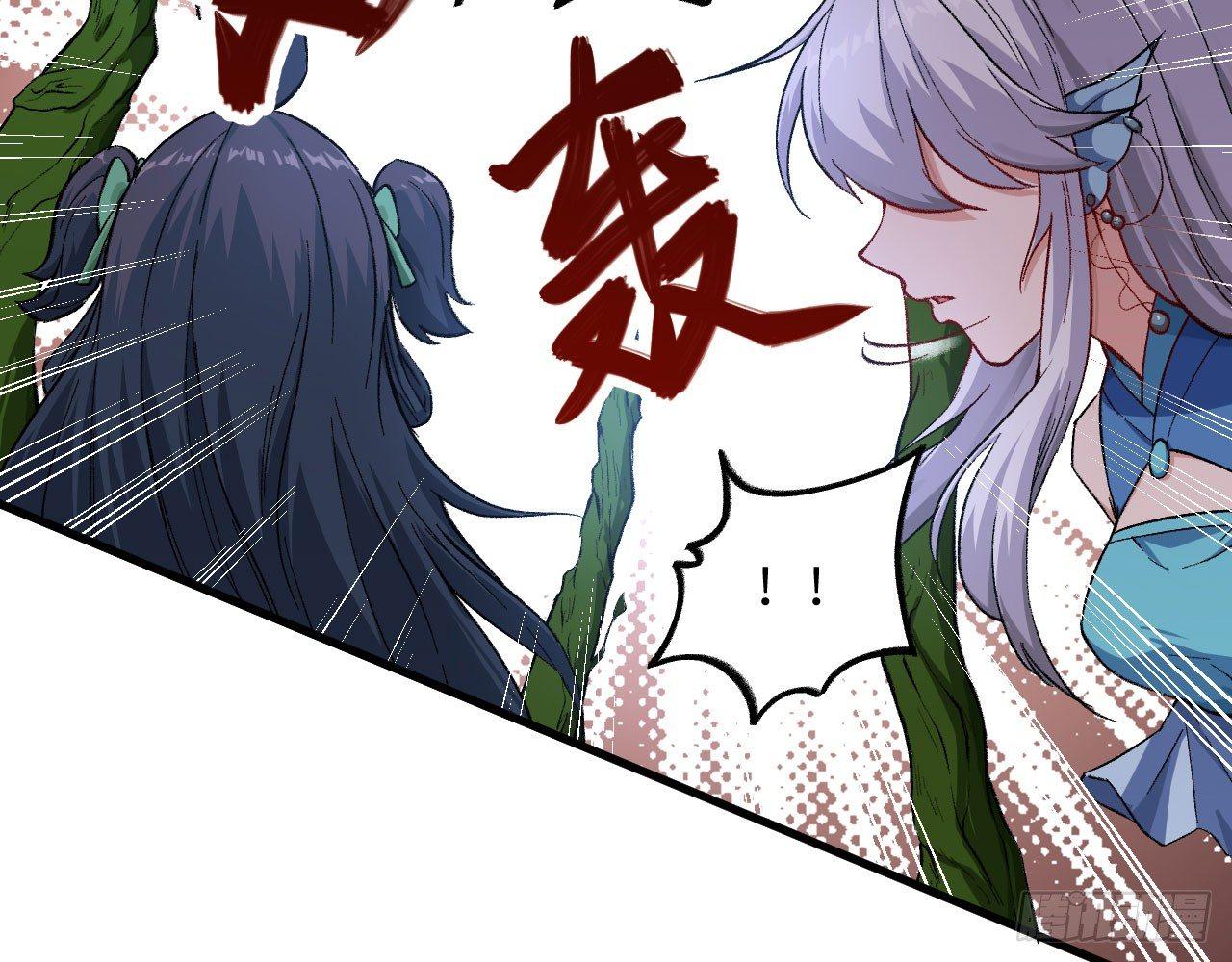 037 弈剑门大弟子，凌霄是也!98