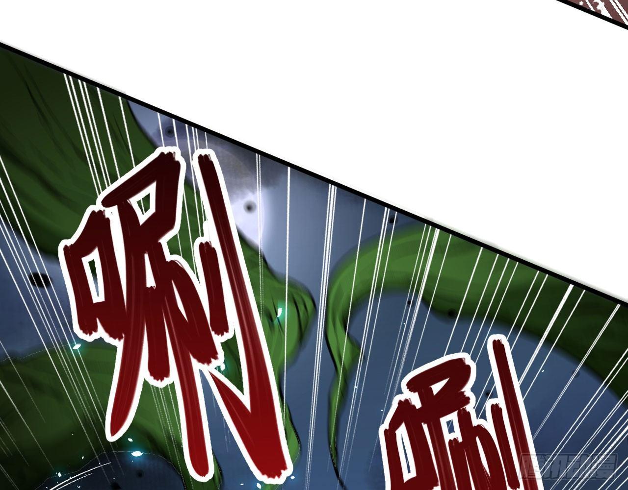 037 弈剑门大弟子，凌霄是也!99