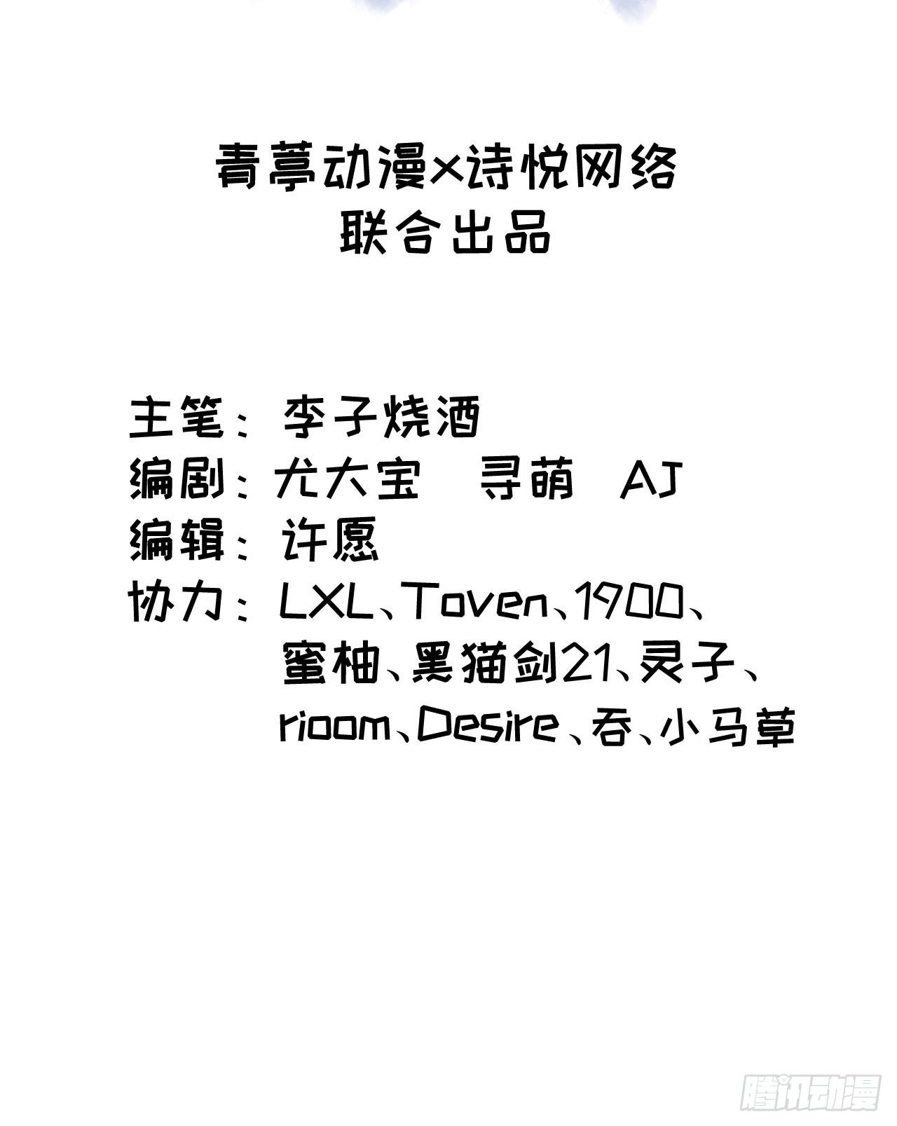 039 普陀·梵音1