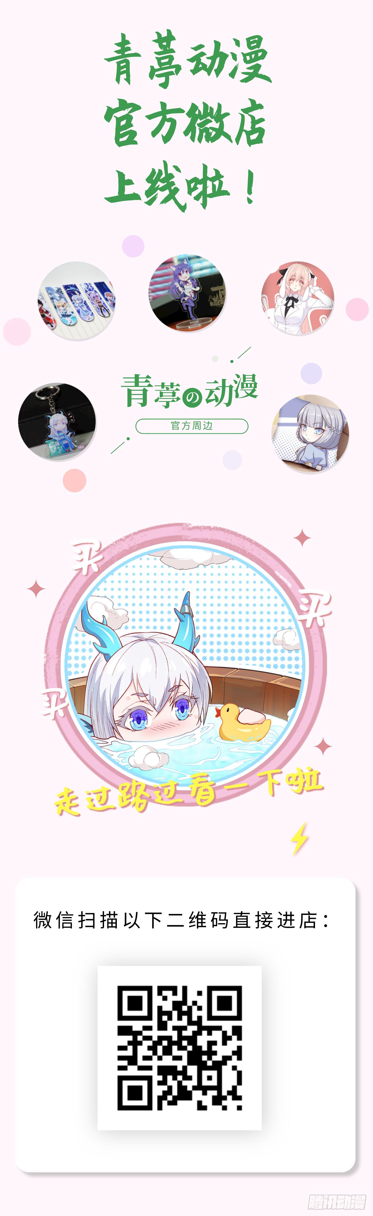 039 普陀·梵音110
