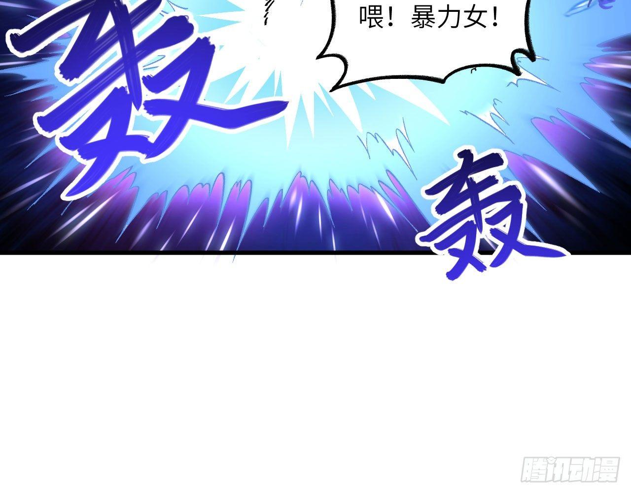 039 普陀·梵音41