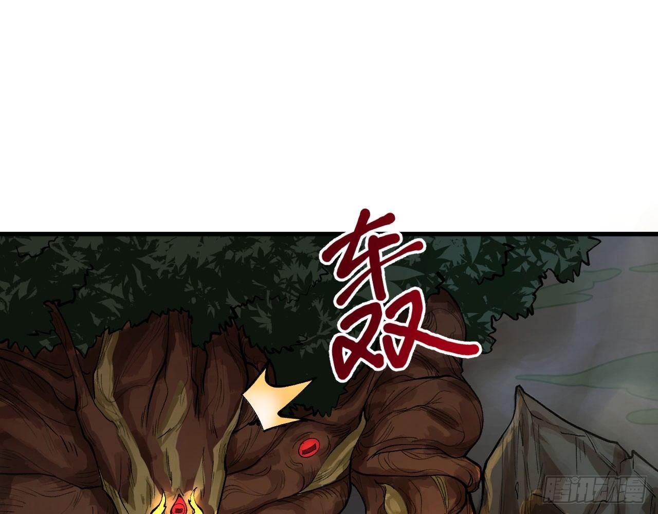 039 普陀·梵音59