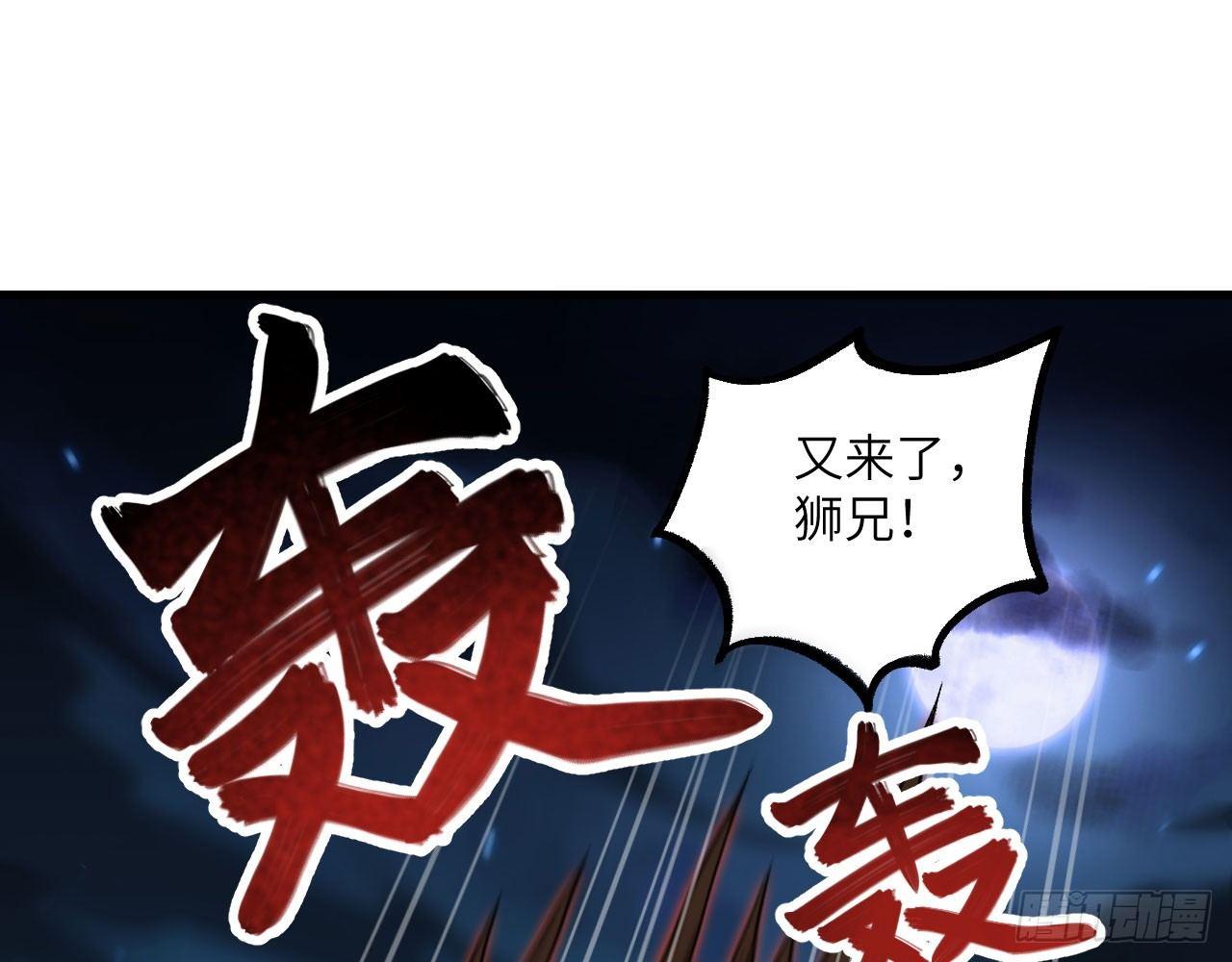 039 普陀·梵音78