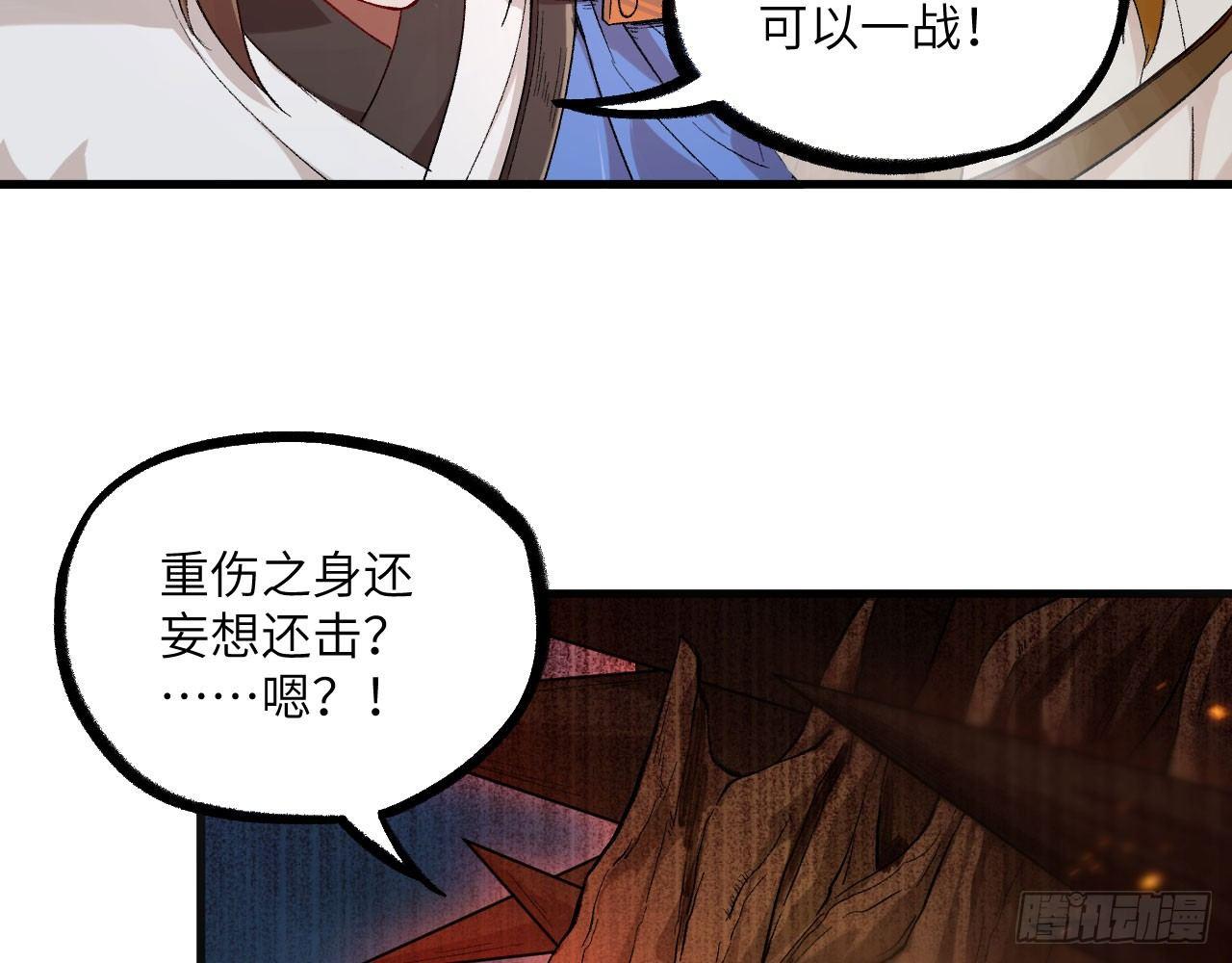 039 普陀·梵音88