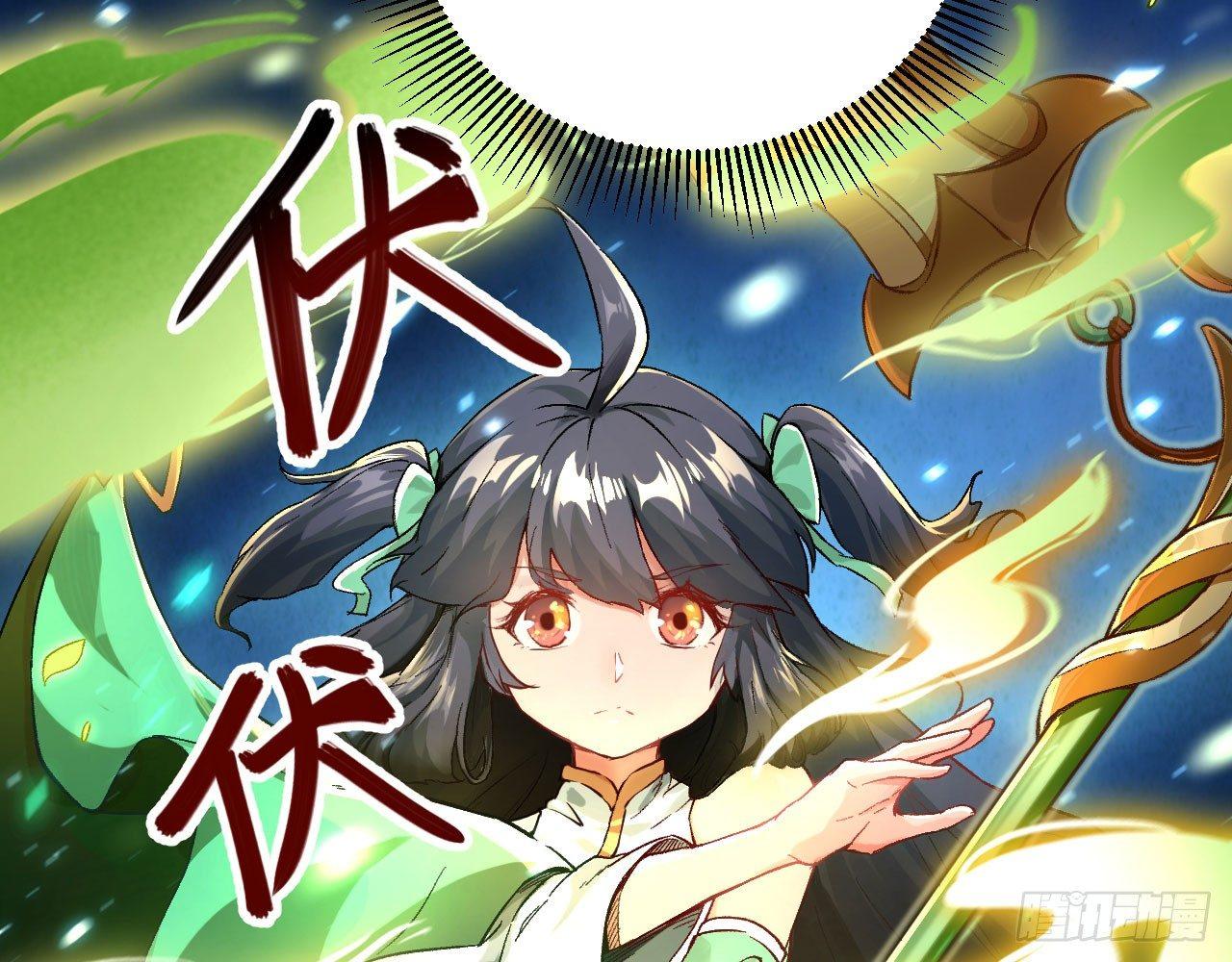 039 普陀·梵音90