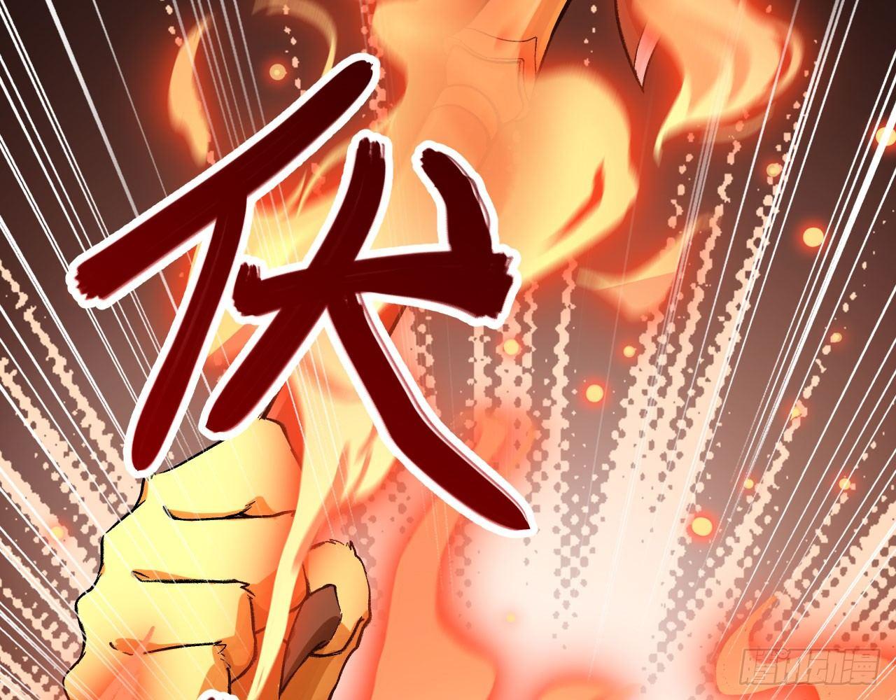 040 男主，你终于认真一回了！10