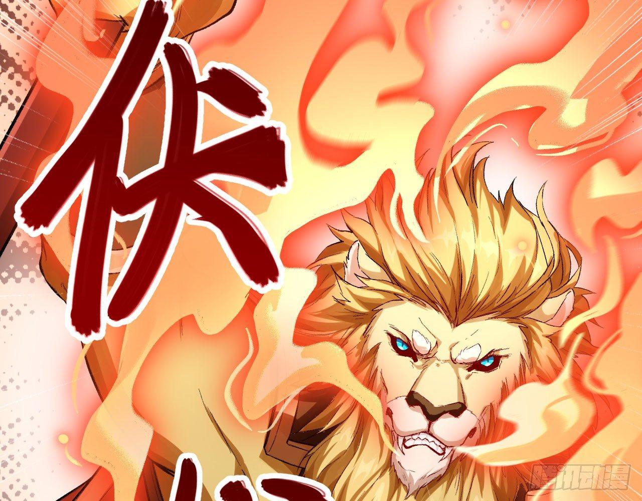 040 男主，你终于认真一回了！11