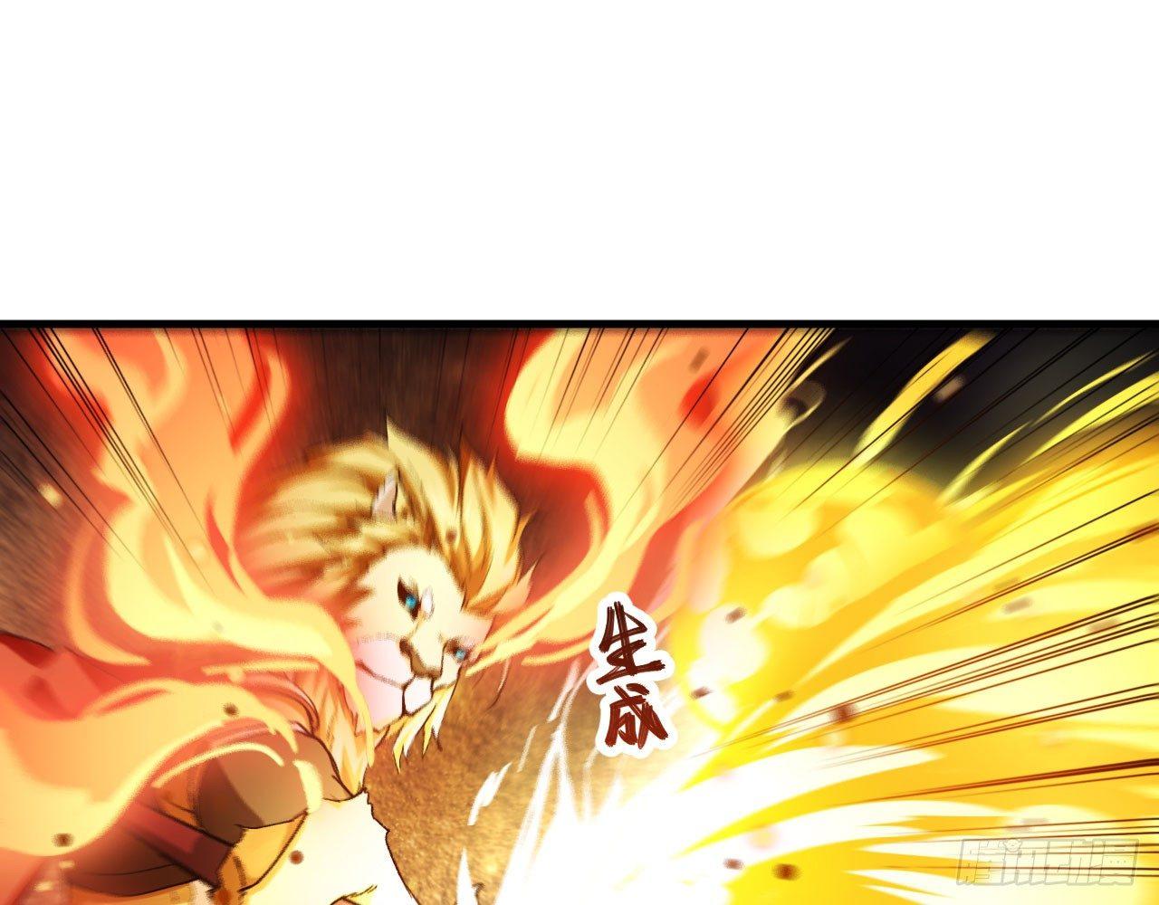 040 男主，你终于认真一回了！13