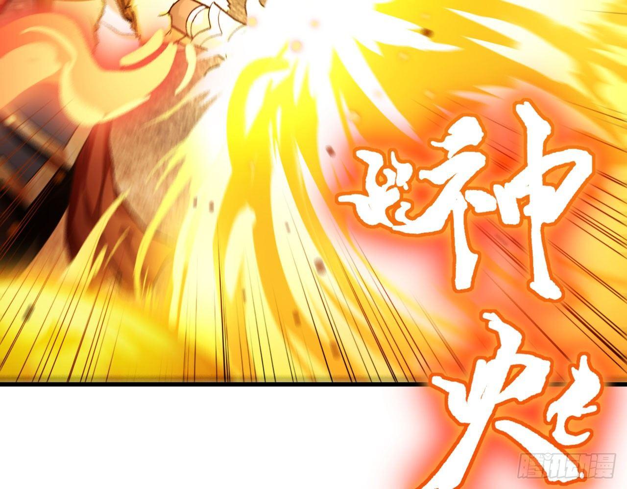 040 男主，你终于认真一回了！14