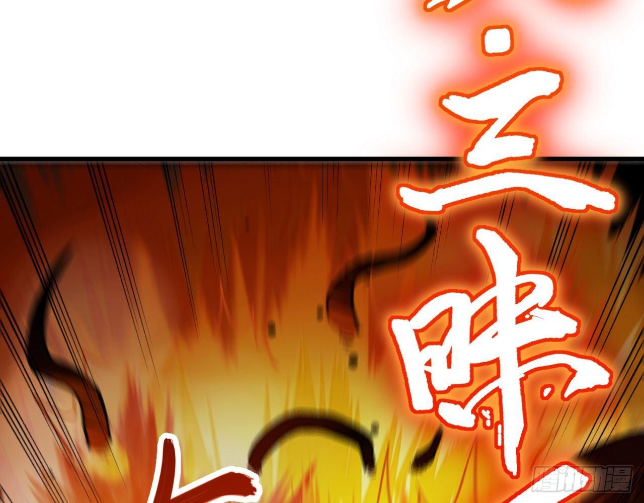040 男主，你终于认真一回了！15