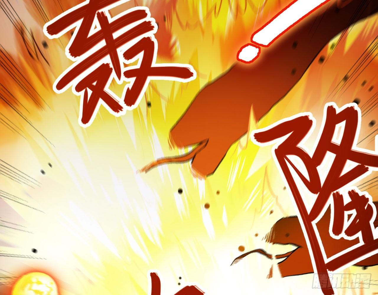 040 男主，你终于认真一回了！16