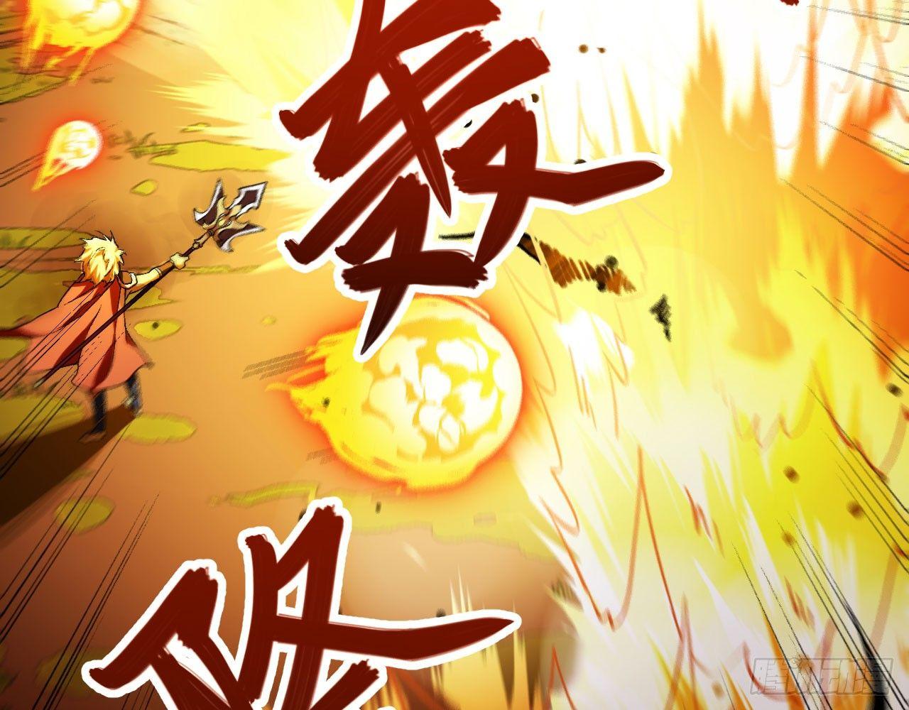 040 男主，你终于认真一回了！17