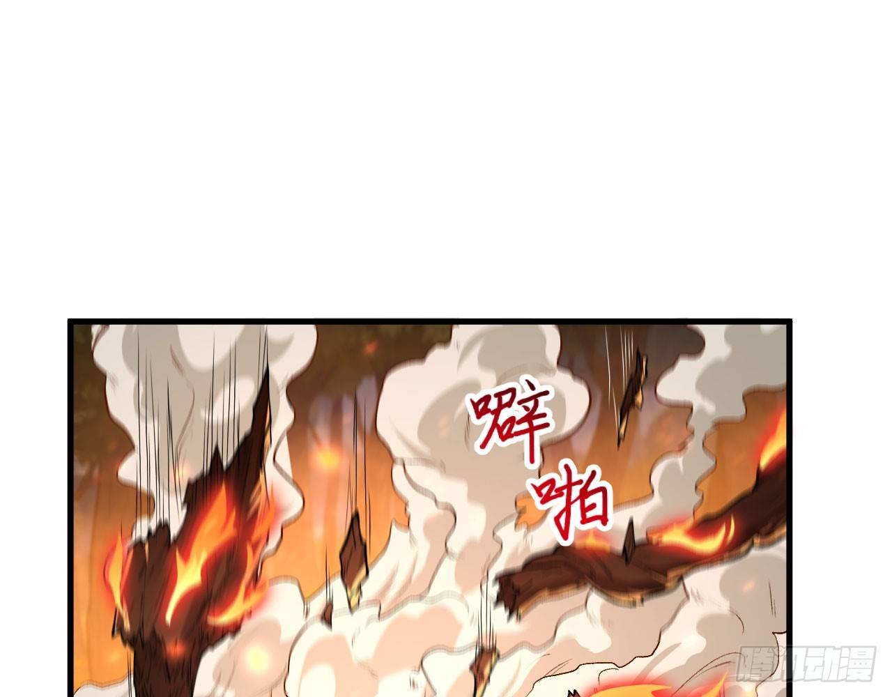 040 男主，你终于认真一回了！19