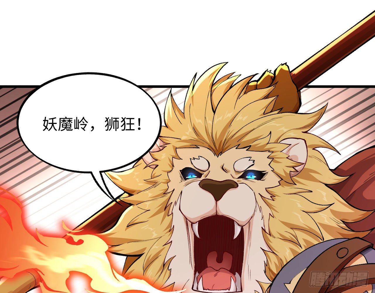 040 男主，你终于认真一回了！23