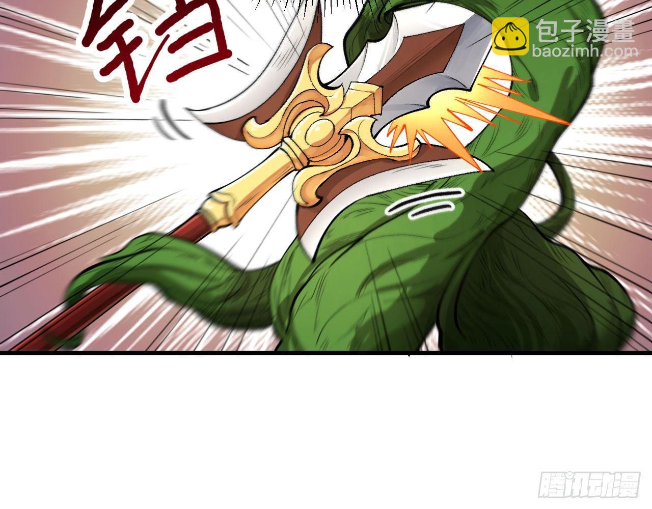 040 男主，你终于认真一回了！26