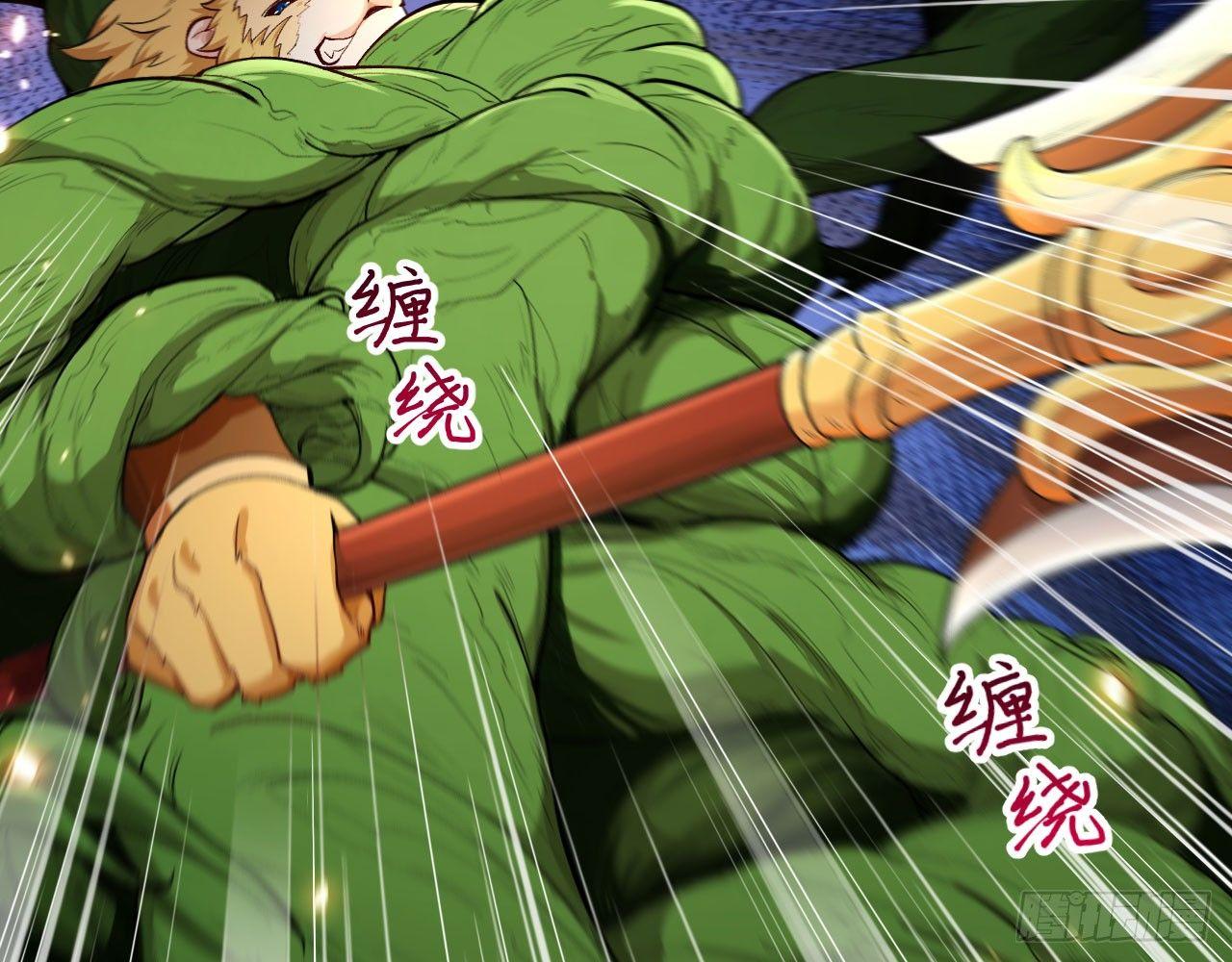 040 男主，你终于认真一回了！29