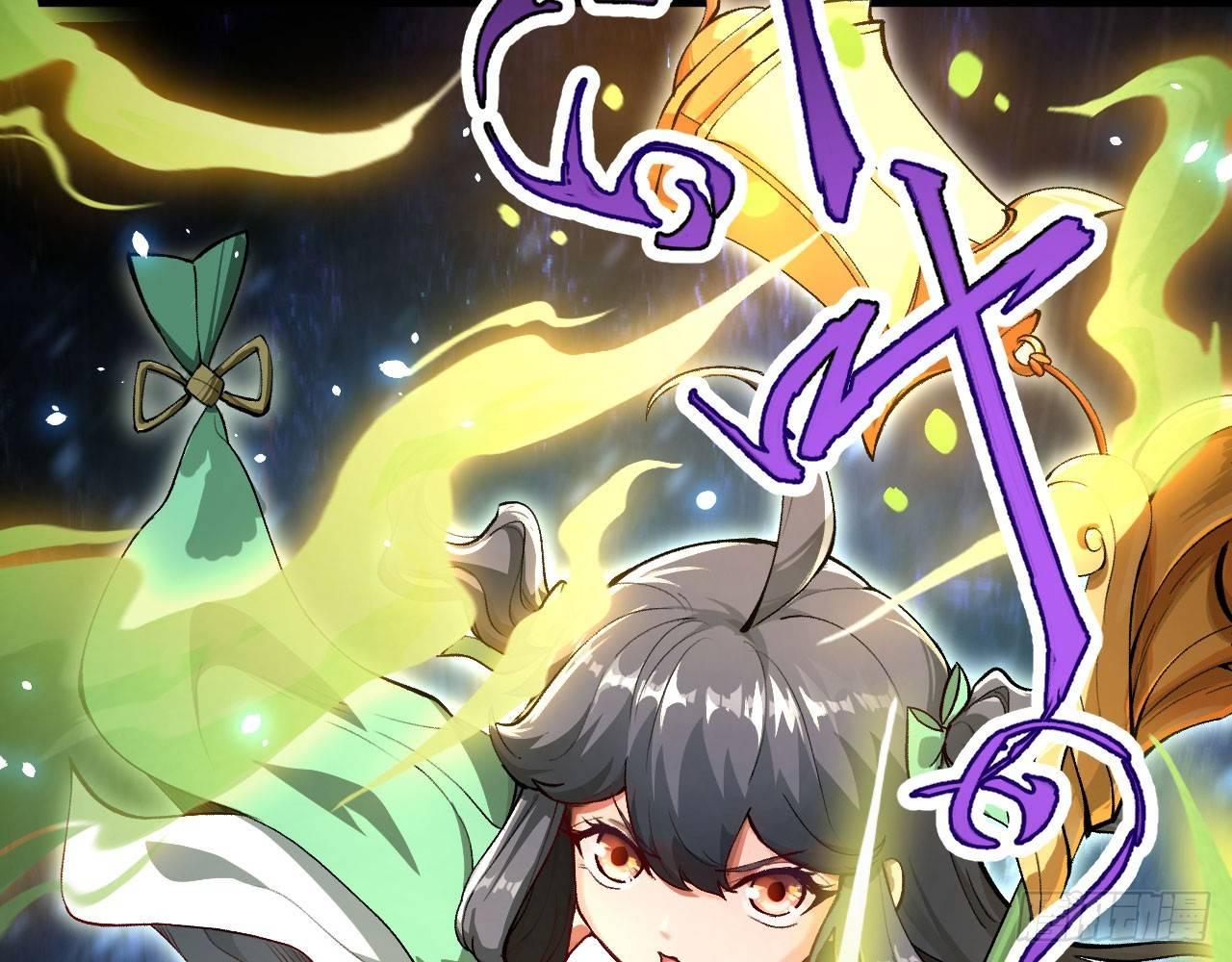 040 男主，你终于认真一回了！31