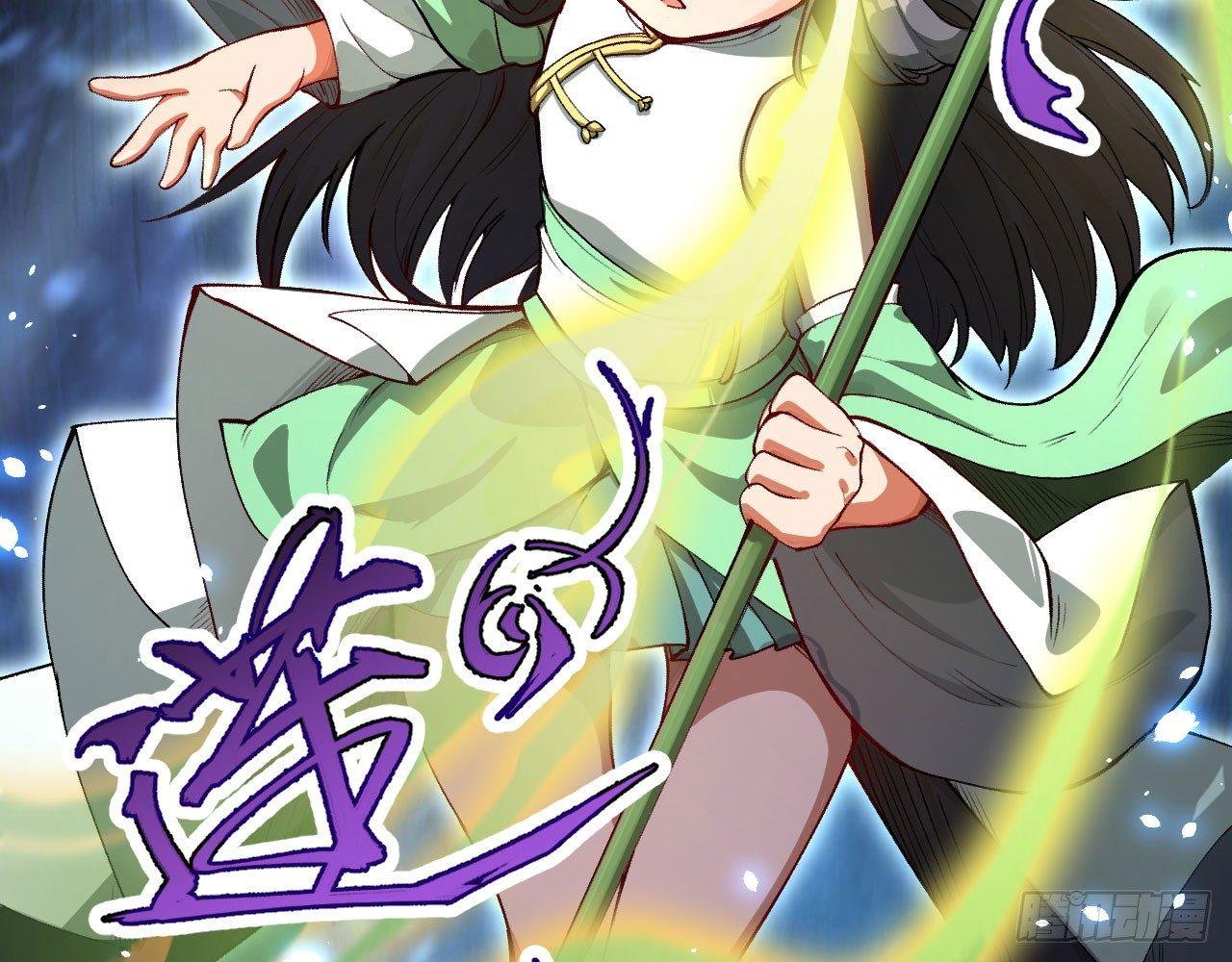 040 男主，你终于认真一回了！32
