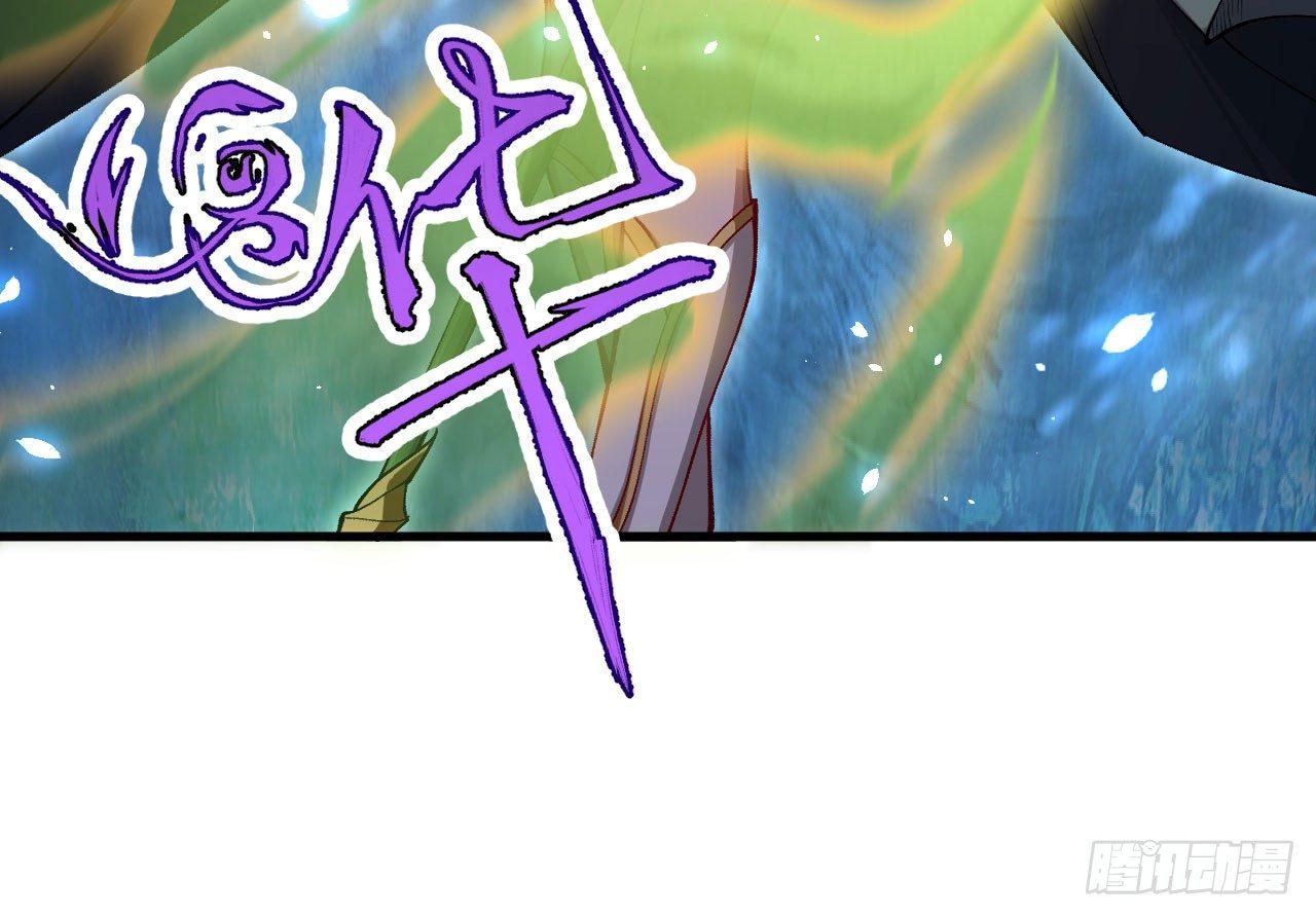 040 男主，你终于认真一回了！33