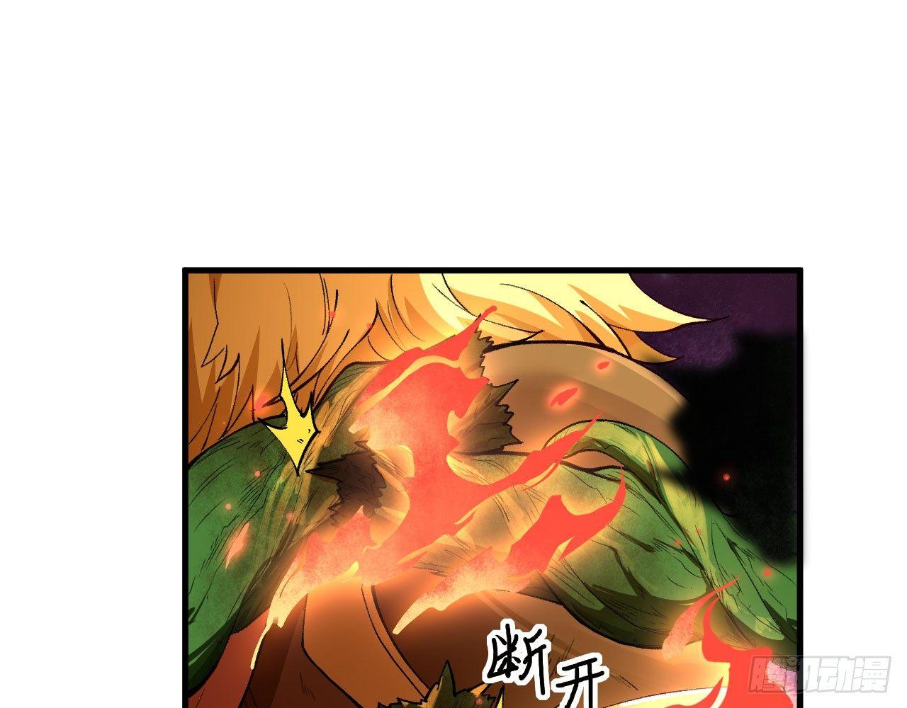 040 男主，你终于认真一回了！34