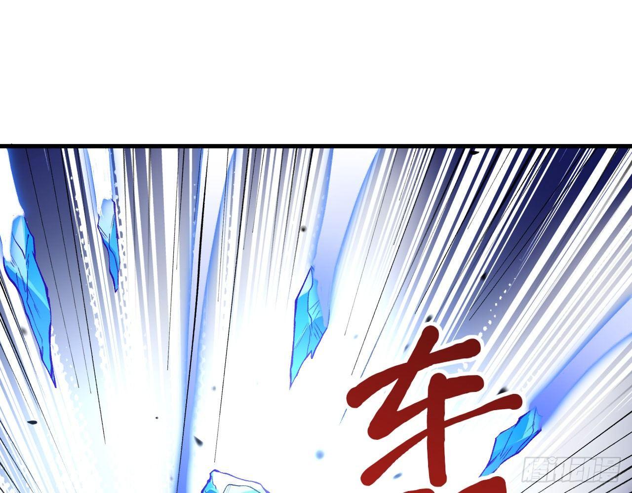040 男主，你终于认真一回了！39
