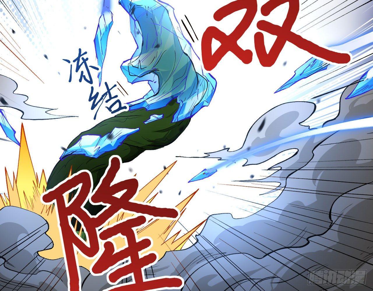 040 男主，你终于认真一回了！40