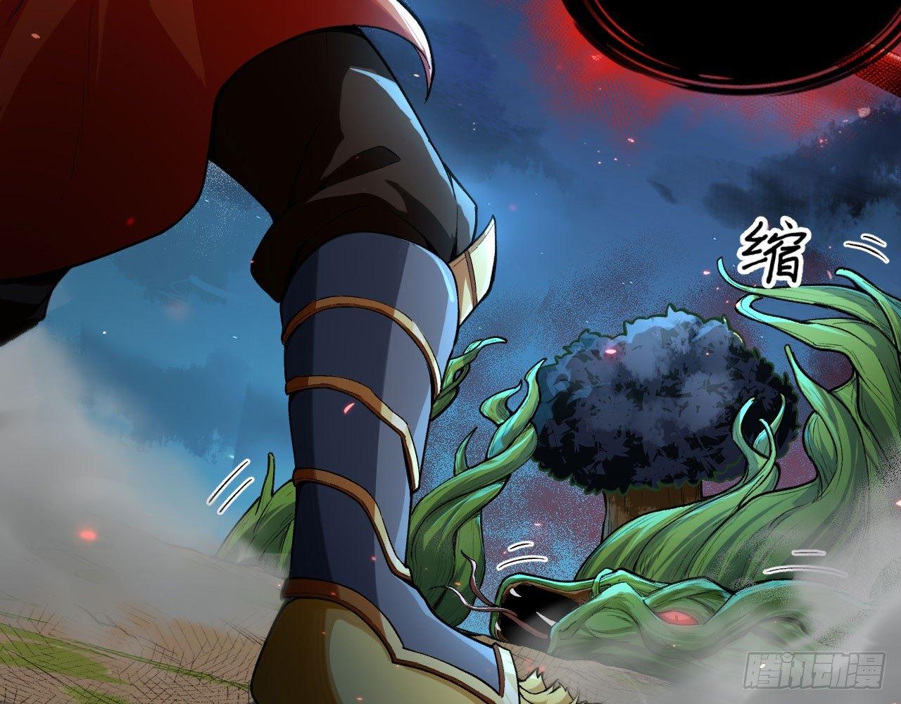 040 男主，你终于认真一回了！55