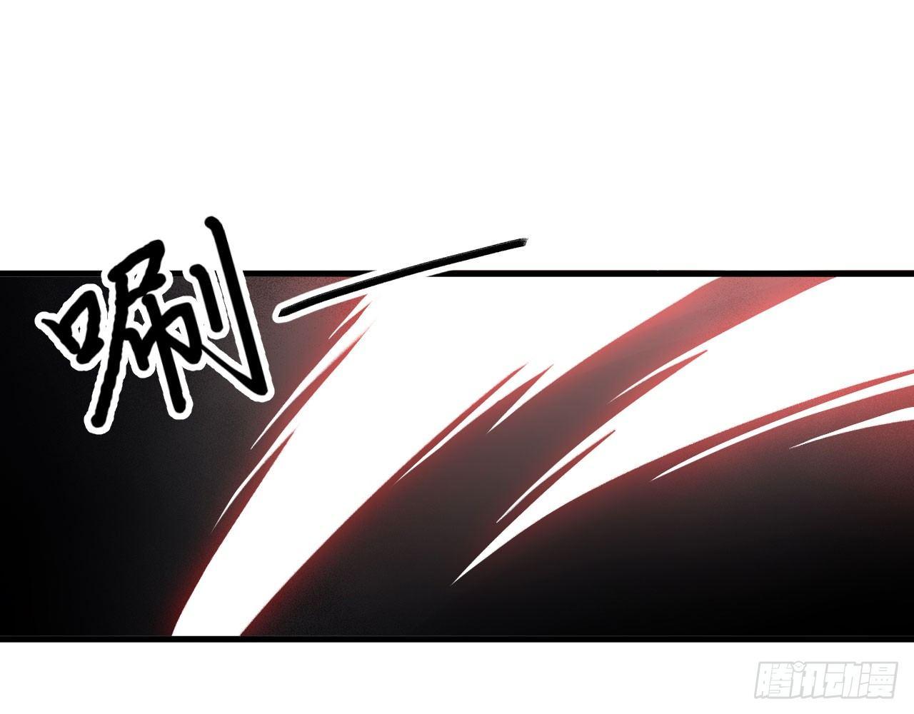 040 男主，你终于认真一回了！57
