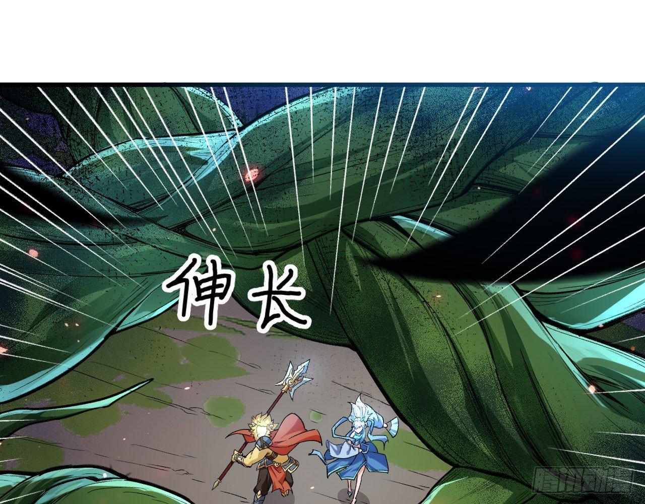 040 男主，你终于认真一回了！64