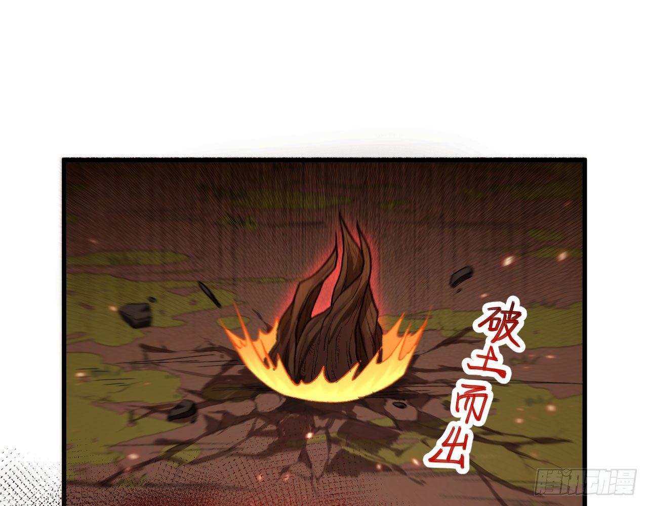 040 男主，你终于认真一回了！68