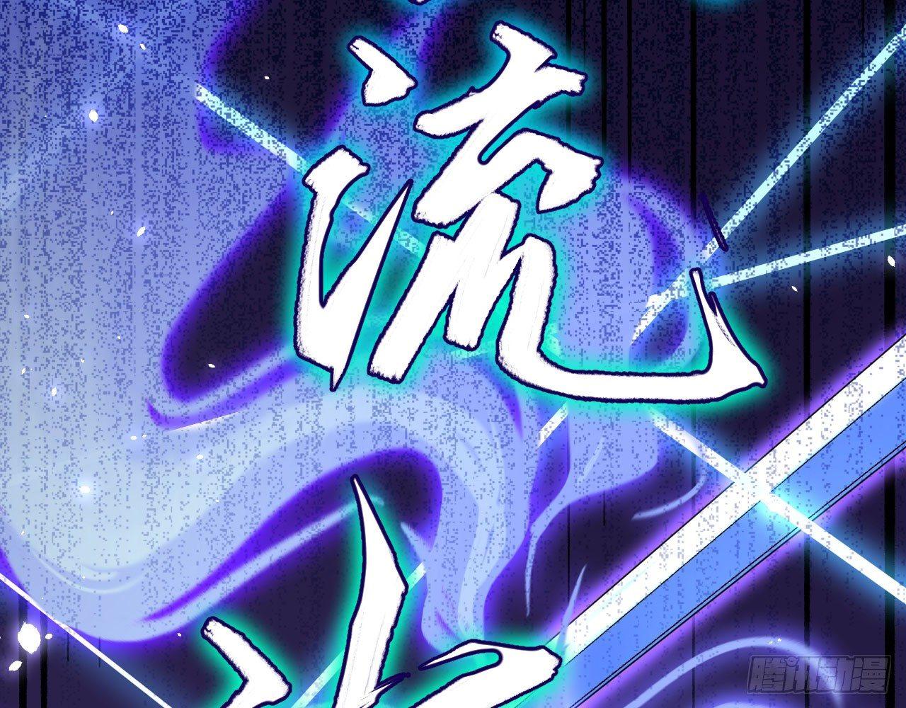 040 男主，你终于认真一回了！77